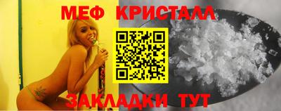 амф Будённовск