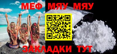 амф Будённовск
