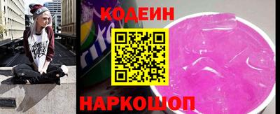 амф Будённовск