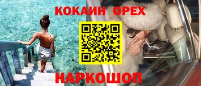амф Будённовск