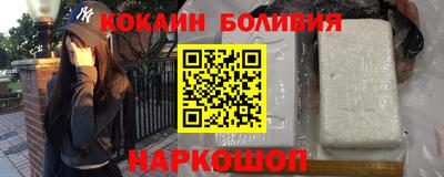 амф Будённовск