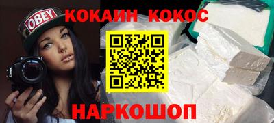 амф Будённовск