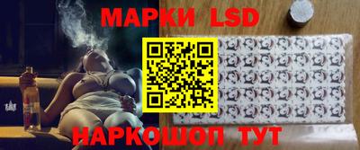 молекула духа Бугуруслан