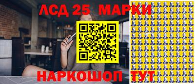 амф Будённовск