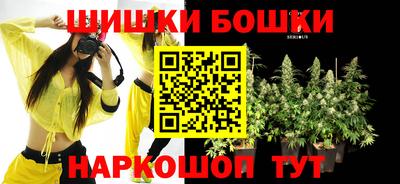 винт Бузулук