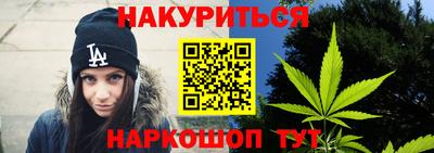 винт Бузулук