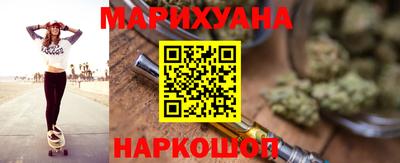 молекула духа Бугуруслан