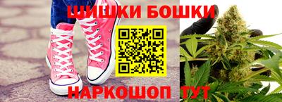 винт Бузулук