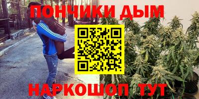 молекула духа Бугуруслан