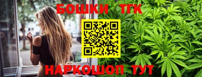 амф Будённовск