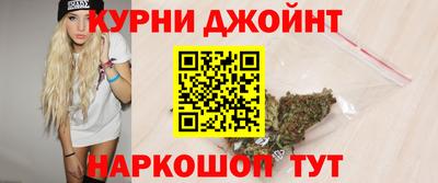 молекула духа Бугуруслан