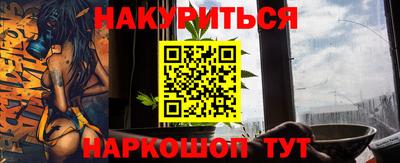 винт Бузулук