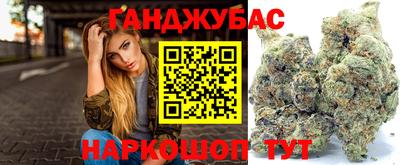 винт Бузулук