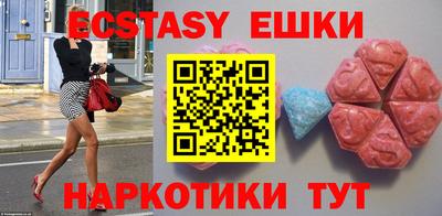 винт Бузулук