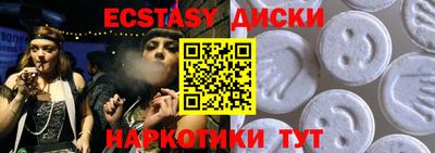 винт Бузулук