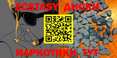 амф Будённовск