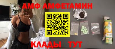 винт Бузулук
