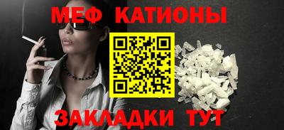 винт Бузулук